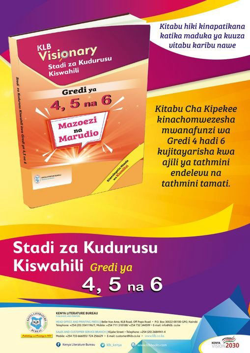 KLB Visionary Stadi za Kudurusu Kiswahili Grade 4, 5 & 6