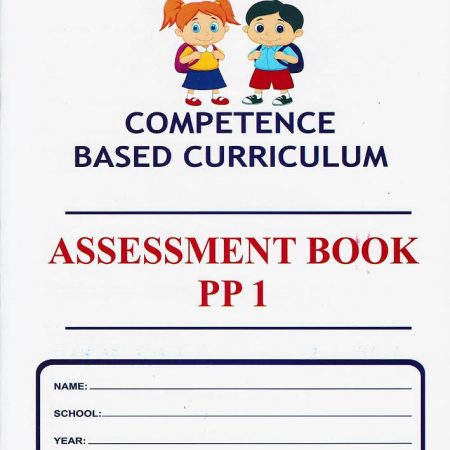 Bluespark CBC Assessment Book PP1