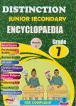 Distinction Junior Secondary Encyclopedia Grade 7 Vol 2