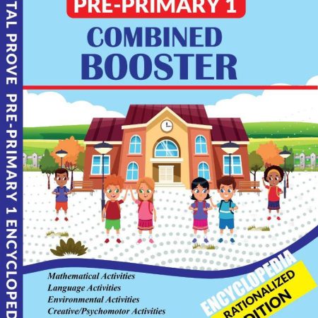 Digital Prove PP1 Encyclopedia (Rationalised)