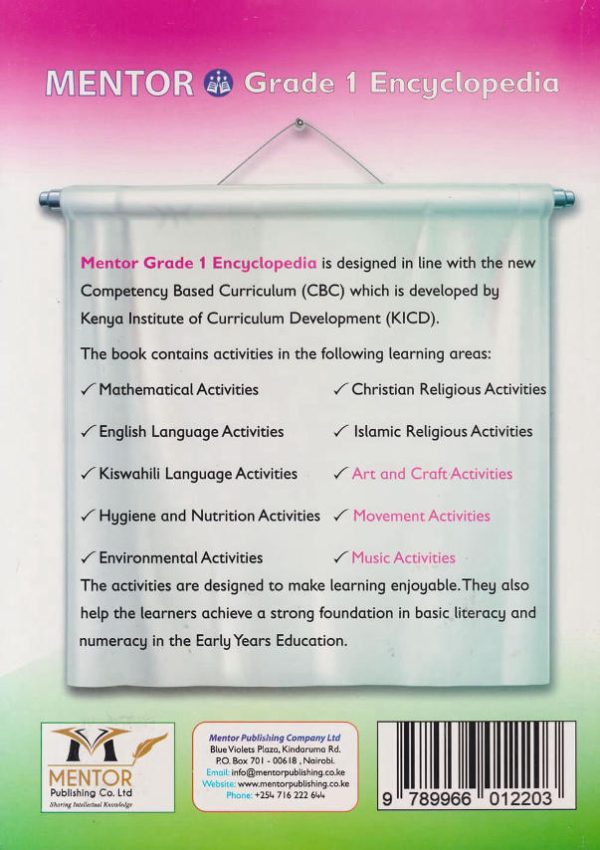 Mentor Encyclopedia Grade 1