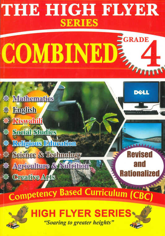 High Flyer Combined Encyclopedia GD4: Revised & Rationalised