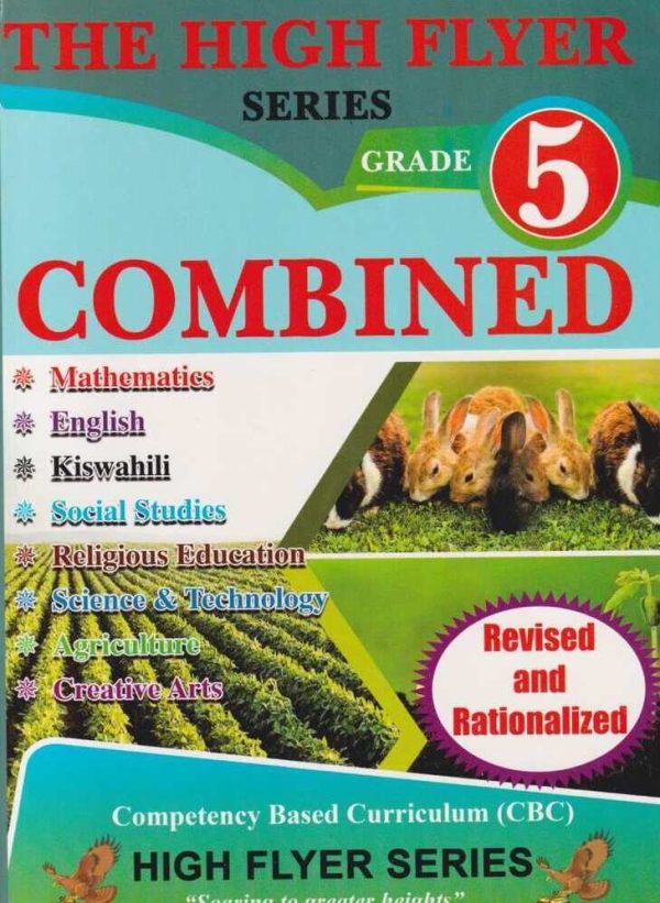 High Flyer Combined Encyclopedia Grade 5 (Rationalised)