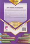 Intensive Encyclopedia Grade 2 - New Edition