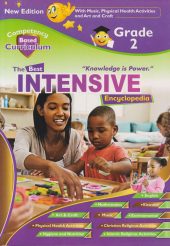 Intensive Encyclopedia Grade 2 - New Edition