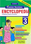 Queenex Premier Revision Encyclopedia GD3 (Revised Edition)