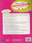 Queenex Premier Revision Encyclopedia Grade 4