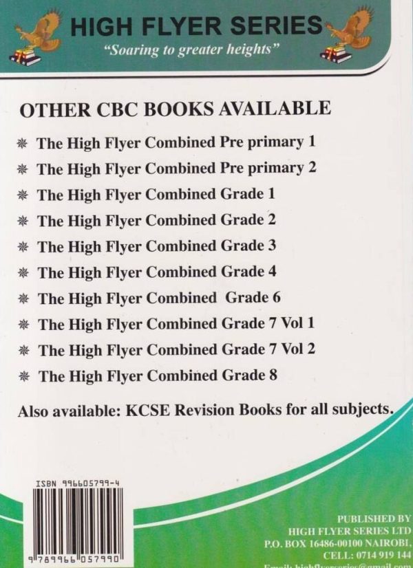 High Flyer Combined Encyclopedia Grade 5 (Rationalised)