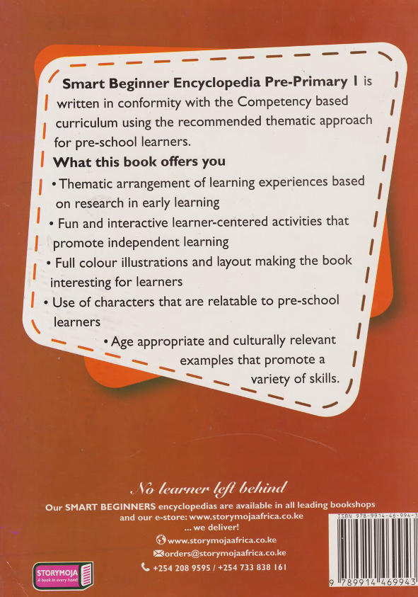 Storymoja Smart Beginners Encyclopedia PP1