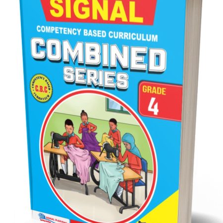 Signal CBC Combined Series Encyclopedia GD4 (Rationalised)
