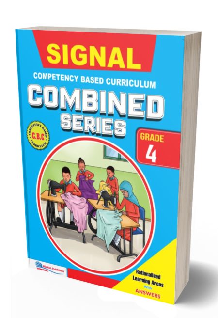 Signal CBC Combined Series Encyclopedia GD4 (Rationalised)