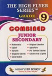 High Flyer Combined Encyclopedia Junior Sec GD9 (Rationalised)