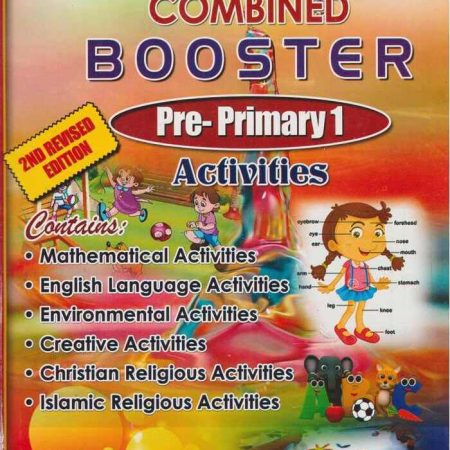 Smartboost Combined Booster PP1 Encyclopedia (2nd Edition)