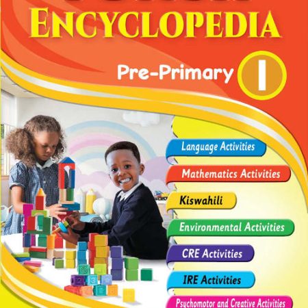 Torch Encyclopedia PP1 (Spotlight)