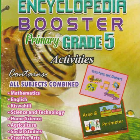 Smartboost Encyclopedia Booster – GD5 (Revised, New Edition)