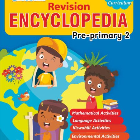 Queenex Blossom Revision Encyclopedia PP2