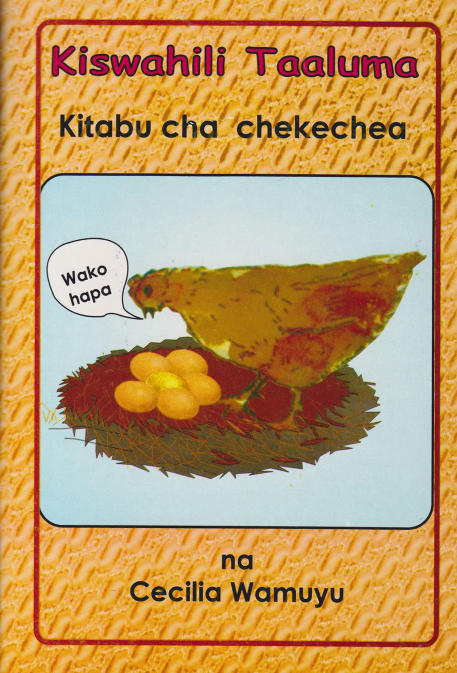 Kiswahili Taaluma Kitabu cha chekechea (Pamika)