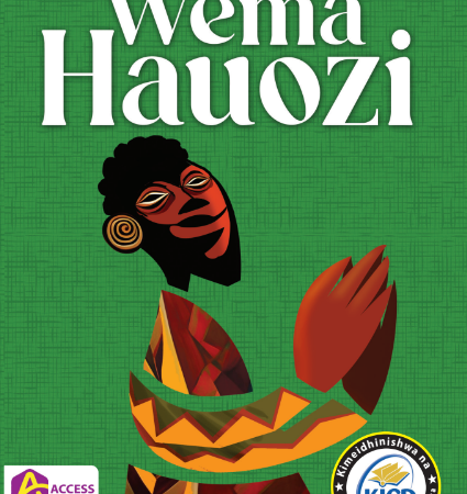 Wema Hauozi – Tamthilia ya Gredi ya 8 (Access)