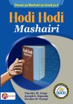 Hodi Hodi Mashairi GD9 (Access)