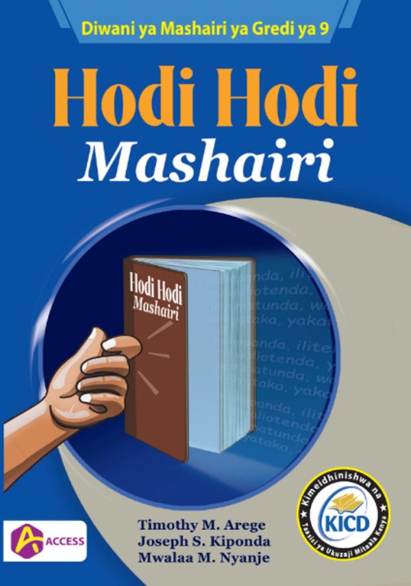 Hodi Hodi Mashairi GD9 (Access)