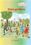 Ziara ya Meno – Queenex Kiswahili Reader