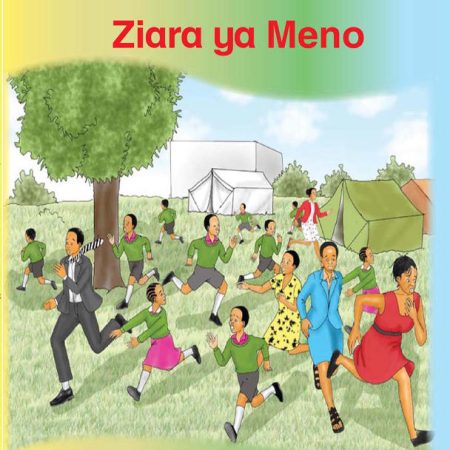 Ziara ya Meno – Queenex Kiswahili Reader
