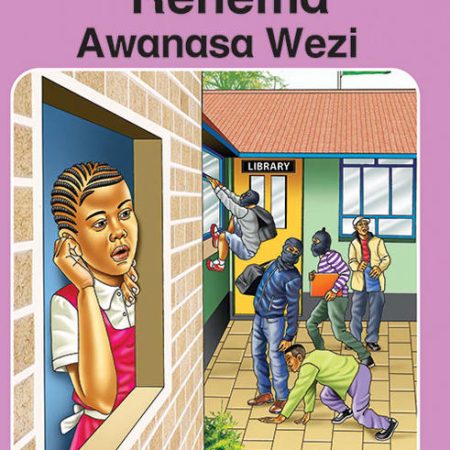 Rehema Awanasa Wezi - Grade 4 Queenex Reader