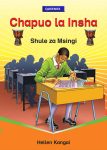 Chapuo cha Insha Shule za Msingi - Grade 6 Queenex