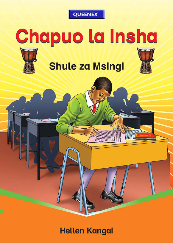 Chapuo cha Insha Shule za Msingi - Grade 6 Queenex