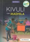 Kivuli cha Madhila – Queenex