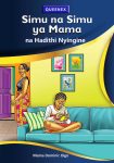 Simu na Simu ya Mama na Hadithi Nyingine - Grade 5 Queenex