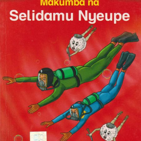 Makumba na Selidamu Nyeupe – Queenex