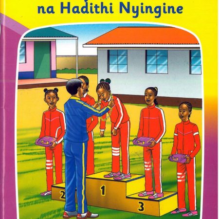 Shujaa Meta na Hadithi Nyingine 4a - Queenex