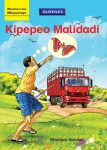 Kipepeo Malidadi - Queenex