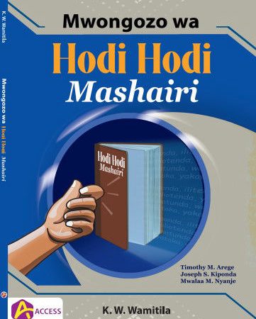 Mwongozo wa Hodi Hodi Mashairi (Access)