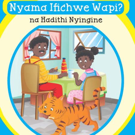 Nyama Ifichwe Wapi? na Hadithi Nyingine (Queenex)