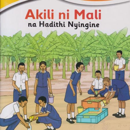 Akili ni Mali na Hadithi Nyingine 5b - Queenex