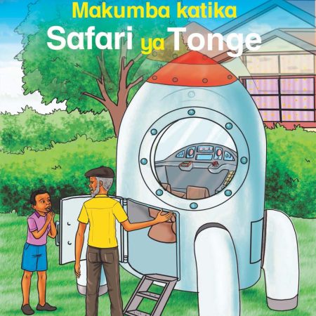 Makumba Katika Safari ya Tonge - Queenex