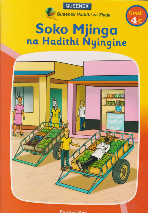 Soko Mjinga na Hadithi Nyingine 4c (Queenex)