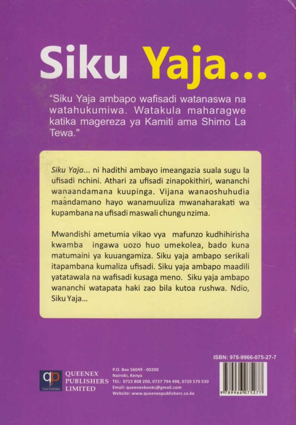 Siku Yaja – Grade 4 Queenex Reader