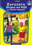 Zeruzeru Shujaa Wa Kijiji - Queenex