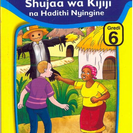 Zeruzeru Shujaa Wa Kijiji - Queenex