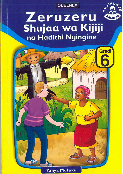 Zeruzeru Shujaa Wa Kijiji - Queenex