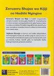 Zeruzeru Shujaa Wa Kijiji - Queenex