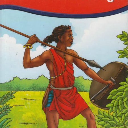 The Test of Courage (Queenex)