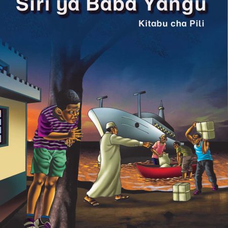 Siri ya Baba Yangu – Kitabu cha Pili (Queenex)