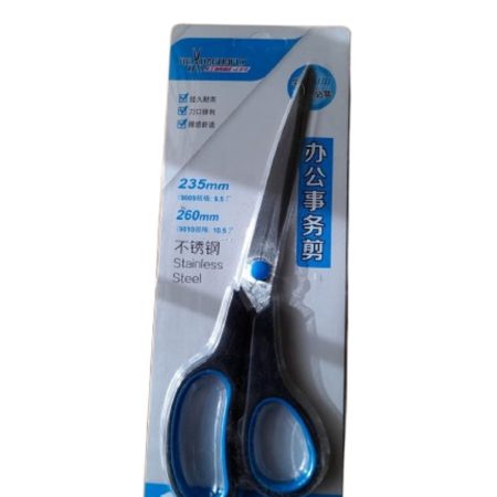 Stainless Steel Scissors 9.5" 157738 Paris