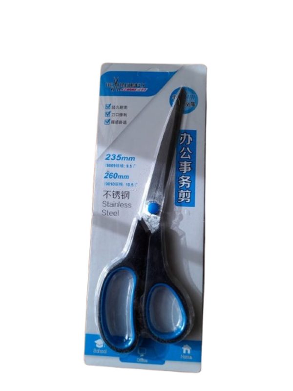 Stainless Steel Scissors 9.5" 157738 Paris