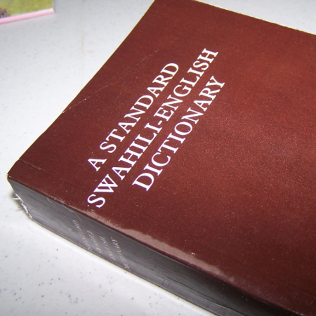 Swahili-English-Dictionary-Riki-Bookshop