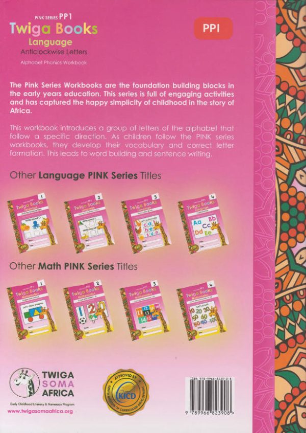 Twiga Books Language Anticlowise Letters Book 1 PP1